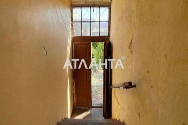 The object is archived - Atlanta.ua - photo 46