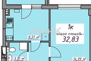 1-room apartment apartment by the address st. Massiv 10 (area 32,6 m²) - Atlanta.ua - photo 13