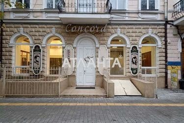 The object is removed from sale. - Atlanta.ua - photo 21