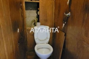 realty image 11
