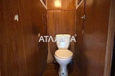 The object is archived - Atlanta.ua - photo 19