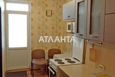 realty image 4
