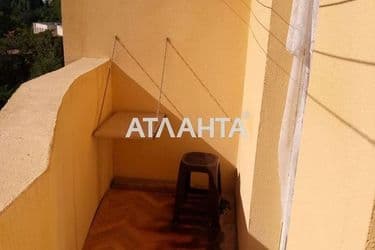 realty image 11