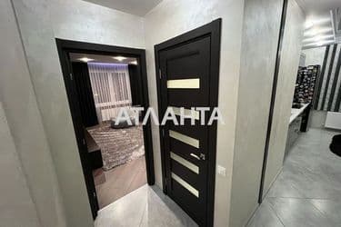 Об'єкт виведений в архів - Atlanta.ua - фото 30