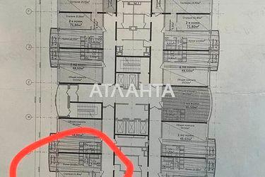 2-комнатная квартира по адресу Гагарина пр. (площадь 71,8 м²) - Atlanta.ua - фото 20