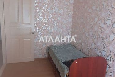 realty image 12