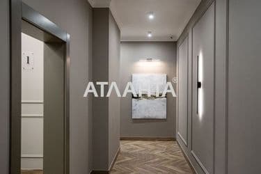 Commercial real estate at st. Karantinnaya Lizoguba (area 30,3 m²) - Atlanta.ua - photo 12