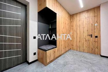 1-комнатная квартира по адресу ул. Максимовича (площадь 52 м²) - Atlanta.ua - фото 20