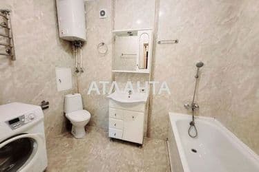 realty image 6