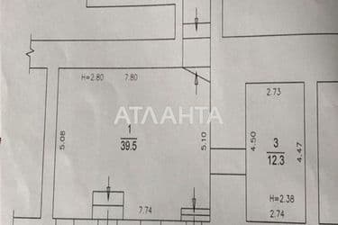 commercial realty on street Astashkina v Tsentre - Atlanta.ua - photo 4