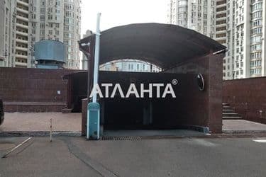 realty image 8