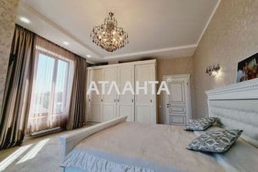 realty image 8