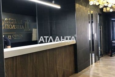 3-комнатная квартира по адресу ул. Отрадная (площадь 119 м²) - Atlanta.ua - фото 19