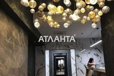 Об'єкт виведений в архів - Atlanta.ua - фото 20