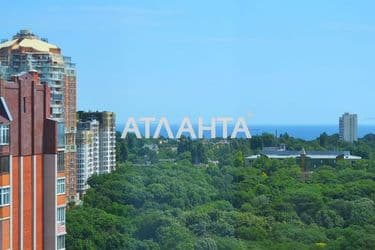 Об'єкт виведений в архів - Atlanta.ua - фото 45