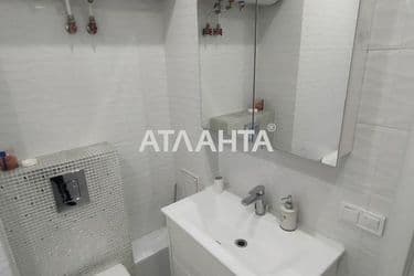 Об'єкт виведений в архів - Atlanta.ua - фото 36