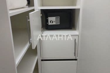 Об'єкт виведений в архів - Atlanta.ua - фото 35