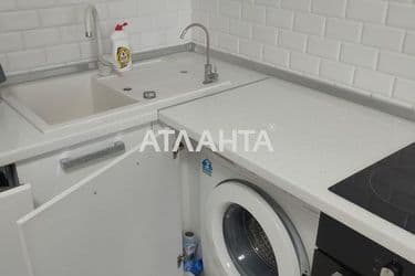 Об'єкт виведений в архів - Atlanta.ua - фото 37