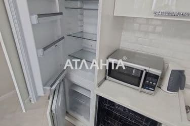 Об'єкт виведений в архів - Atlanta.ua - фото 38