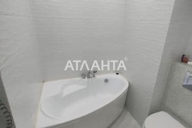 Об'єкт виведений в архів - Atlanta.ua - фото 42