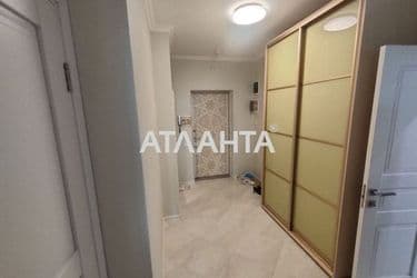 Об'єкт виведений в архів - Atlanta.ua - фото 32