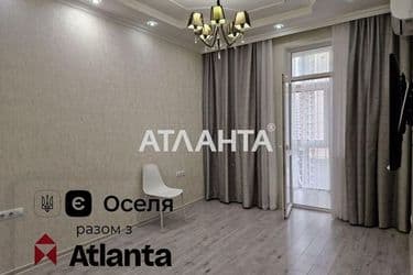 2-комнатная квартира по адресу ул. Гагаринское плато (площадь 73 м²) - Atlanta.ua - фото 13
