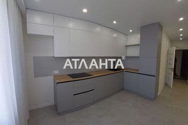 Об'єкт виведений в архів - Atlanta.ua - фото 13