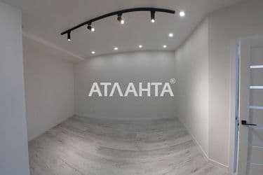 Об'єкт виведений в архів - Atlanta.ua - фото 18