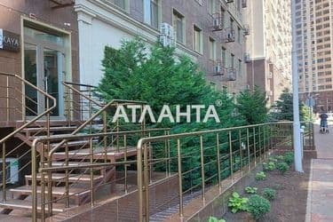 Об'єкт виведений в архів - Atlanta.ua - фото 23