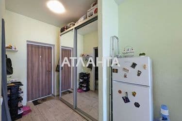 Об'єкт виведений в архів - Atlanta.ua - фото 13