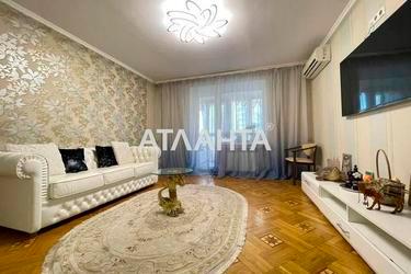 3-комнатная квартира по адресу ул. Пионерская (площадь 73 м²) - Atlanta.ua - фото 19