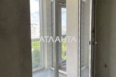Об'єкт виведений в архів - Atlanta.ua - фото 42