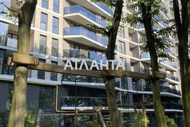 Об'єкт виведений в архів - Atlanta.ua - фото 52