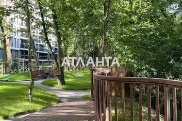 Об'єкт виведений в архів - Atlanta.ua - фото 53