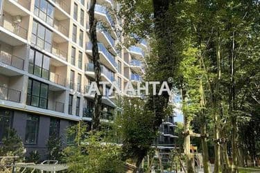 Об'єкт виведений в архів - Atlanta.ua - фото 54