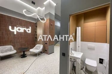 1-к квартира на Замарстыновская ул.  - Atlanta.ua - фото 13