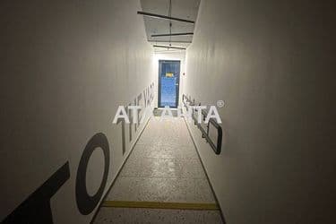 The object is archived - Atlanta.ua - photo 28