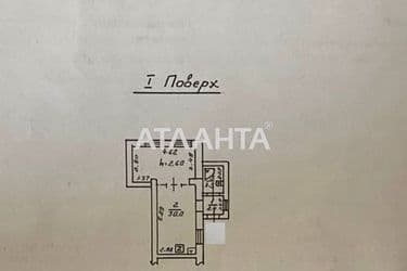 1-room apartment apartment by the address st. Karetnyy per Popova per (area 35,7 m²) - Atlanta.ua - photo 41