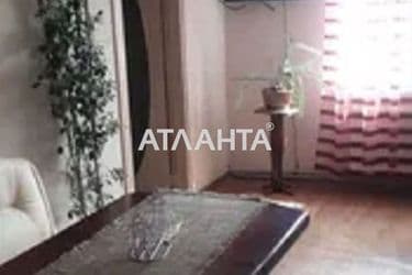 The object is archived - Atlanta.ua - photo 39