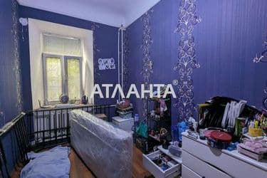 The object is archived - Atlanta.ua - photo 20