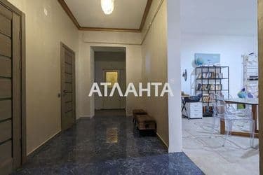 The object is archived - Atlanta.ua - photo 24
