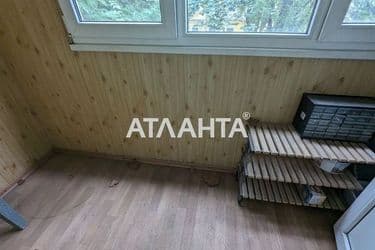 realty image 11
