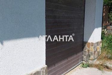 realty image 10