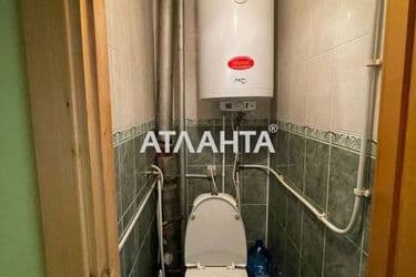 realty image 21