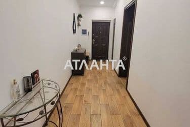 Об'єкт виведений в архів - Atlanta.ua - фото 36