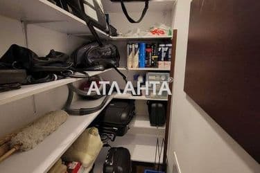 Об'єкт виведений в архів - Atlanta.ua - фото 37