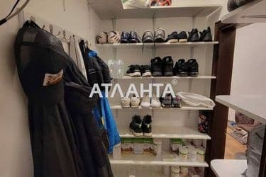 Об'єкт виведений в архів - Atlanta.ua - фото 38