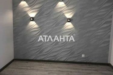 The object is archived - Atlanta.ua - photo 22