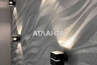 The object is archived - Atlanta.ua - photo 23