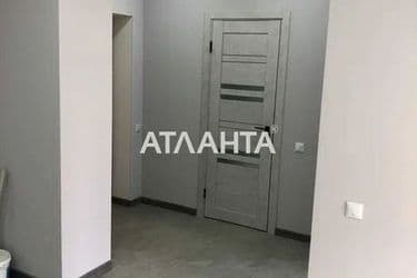 The object is archived - Atlanta.ua - photo 26